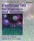 Introduction to Fortran 90