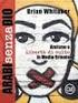 ARABI SENZA DIO. Ateismo e libertà di culto in Medio Oriente. di Brian Whitaker Traduzione di Giordano Vintaloro