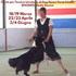 Corso Tecnico Dog Dance