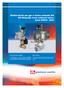 Elettrovalvole per gas a riarmo manuale NA NO Manually reset solenoid valves Serie MSVO - MSV