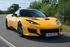 LA GAMMA LOTUS EVORA