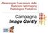 Alleanza per l uso sicuro delle Radizioni nell'imaging Radiologico Pediatrico. Campagna Image Gently