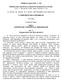 LEGGE 30 luglio 2002, n Modifica alla normativa in materia di immigrazione e di asilo (G.U. n. 199 del Suppl. Ordinario n.