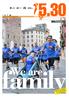 family We are magazine Verona Maggio : Italian lifestyle Anno 7 N 2