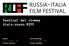 Festival del cinema italo-russo RIFF