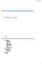 14/11/2012. Il VHDL 3 parte. Tipi. Tipi scalari INTEGER; REAL; Tipo Fisici; BOOLEAN; CHARCTER; BIT ENUMERATO; Tipo composto ARRAY RECORD FILE ACCESS