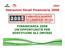 Detrazioni fiscali Finanziaria 2008 FINANZIARIA 2008 UN OPPORTUNITÀ PER SOSTITUIRE GLI INFISSI. Massimiliano Fadin - Alsistem Salerno 14 giugno 08