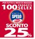 PER TUTTO IL MESE DI MAGGIO PRODOTTI SELEX SCONTO 25%