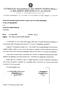 1. COMMISSIONE CATASTO, TERRITORIO, MINERARIA Coordinatore: Paolo Radi Vicecoordinatore: Angelo Devalenza