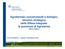 Agrofarmaci convenzionali e biologici, binomio strategico nella Difesa Integrata: la posizione di Agrofarma - Marco Rosso -