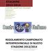 REGOLAMENTO CAMPIONATO INTERPROVINCIALE DI NUOTO STAGIONE 2013/2014