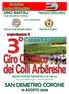 3 GIRO CICLISTICO DEI COLLI ARBERESHE, SAN DEMETRIO CORONE 10 AGOSTO 2008