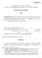 Fondo regionale per il microcredito e la microfinanza ex articolo 1, commi 24-28, Legge Regionale n. 10/2006 e successive modifiche e integrazioni