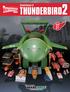 Costruisci il THUNDERBIRD 2