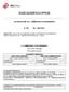 REGIONE AUTONOMA DELLA SARDEGNA AZIENDA SANITARIA LOCALE N. 2 OLBIA DELIBERAZIONE DEL COMMISSARIO STRAORDINARIO N. 801 DEL 08/07/2015