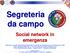 Social network in emergenza