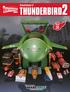 Costruisci il THUNDERBIRD 2