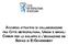 ACCORDO ATTUATIVO DI COLLABORAZIONE FRA CITTÀ METROPOLITANA, UNIONI E SINGOLI COMUNI PER LO SVILUPPO E L EROGAZIONE DEI SERVIZI DI E-GOVERNMENT