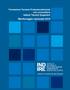 Formazione Terziaria Professionalizzante non universitaria Istituti Tecnici Superiori Monitoraggio nazionale 2018