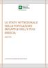 LO STATO NUTRIZIONALE DELLA POPOLAZIONE INFANTILE DELL ATS DI BRESCIA