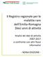 Il Registro regionale per le malattie rare dell Emilia-Romagna Dieci anni di attività