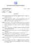 IL RETTORE. VISTO lo Statuto dell Università degli studi di Palermo approvato con D.P.R. 12 Luglio 2000 e successive modificazioni;