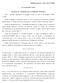 La Corte dei conti. Sezione di controllo per la Regione siciliana. Visti i decreti legislativi 6 maggio 1948, n. 655 e 18 giugno 1999, n.