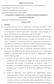 TRIBUNALE DI LECCO Concordato preventivo n. 3/2013 della Airoldi Paolo & C. Srl in liquidazione Giudice Delegato: Dott. Dario Colasanti Commissario