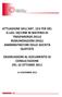 ATTUAZIONE DELL ART. 123-TER DEL D.LGS. 58/1998 IN MATERIA DI TRASPARENZA DELLE REMUNERAZIONI DEGLI AMMINISTRATORI DELLE SOCIETÀ QUOTATE