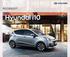 Accessori. Hyundai i10