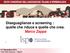 5-7 Novembre 2014 Città della Scienza Napoli. Diseguaglianze e screening : quelle che riduce e quelle che crea. Marco Zappa