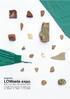 programma LOWaste expo storia di un rifiuto che produce valore 4/5 aprile 2014 Consorzio Wunderkammer via Darsena 57 Ferrara.