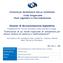 CONSIGLIO REGIONALE DELLA CAMPANIA. Staff Unità Dirigenziale Studi Legislativi e Documentazione. Dossier di documentazione legislativa