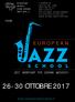 AZZ OTTOBRE Jazz Workshop per giovani musicisti EUROPEAN. I edizione. ASSOCIAZIONE MUSICALe CESARE ROVERONI SANTA SOFIA (FC)