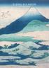 Hokusai Hiroshige Utamaro