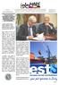 Firmato l'atto di concessione per il polo di. alla demolizione, al refitting. realizzazione di navi nel porto di Piombino