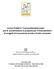 Avviso Pubblico ComuneMenteGiovane per la presentazione di proposte per il finanziamento di progetti di innovazione sociale a livello comunale