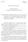 ANNO 2018 VERBALE N. 8 DELIB. N. 10. GRUPPO TORINESE TRASPORTI S.p.A. DELIBERAZIONE APPROVATA DAL CONSIGLIO DI AMMINISTRAZIONE DEL 28/02/2018