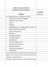 TRIBUNALE CIVILE DI BOLOGNA IV SEZIONE CIVILE FALLIMENTARE * * * PREMESSA. I beni in oggetto saranno presi in considerazione specificando: